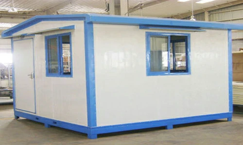 FRP Security Cabin